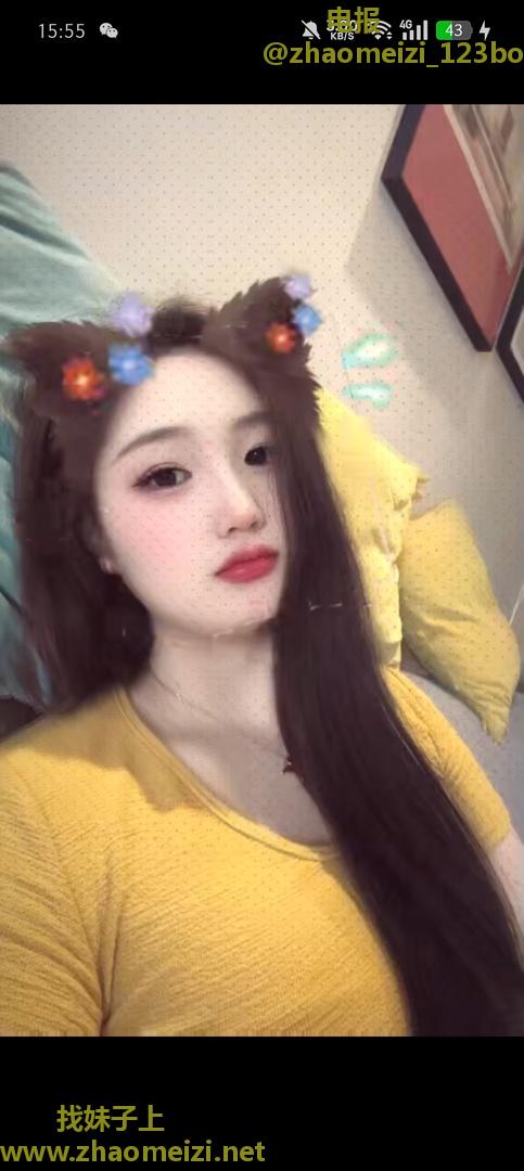 御养阁抓龙筋8
