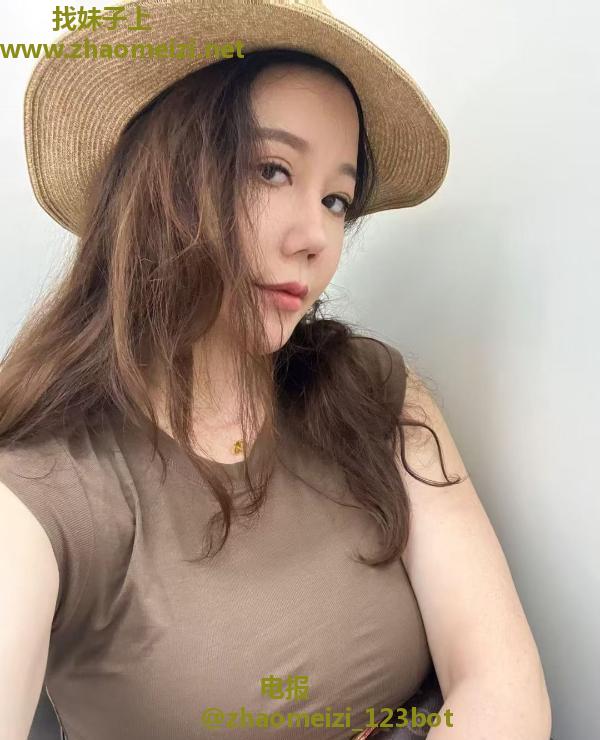 坂田五和少妇