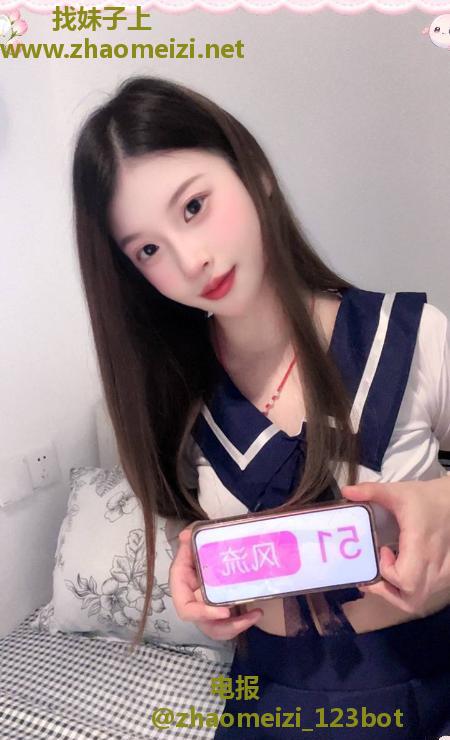 长宁口爆风骚嫩妹