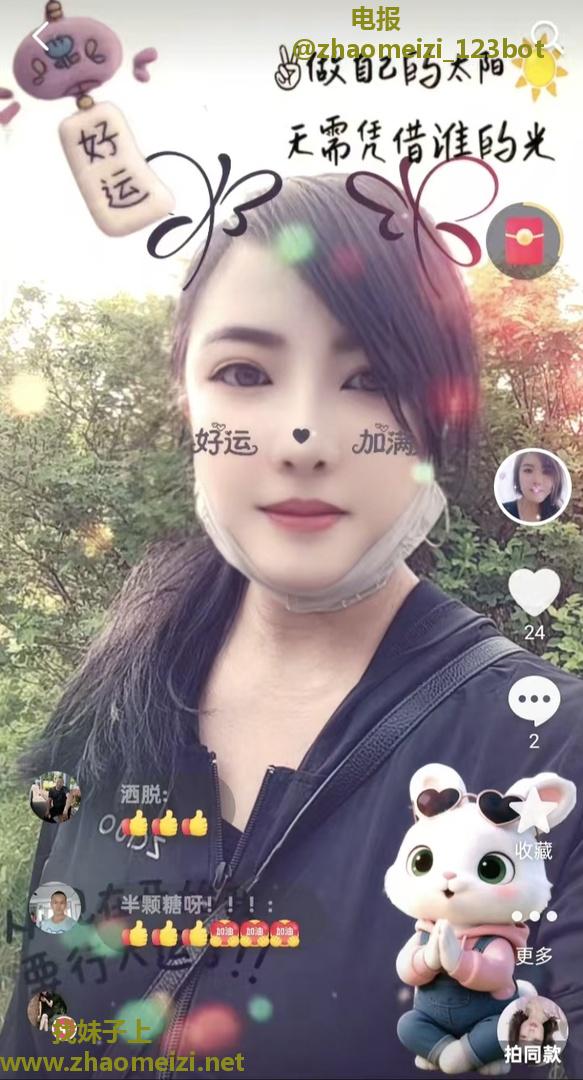 居家少妇口活一流