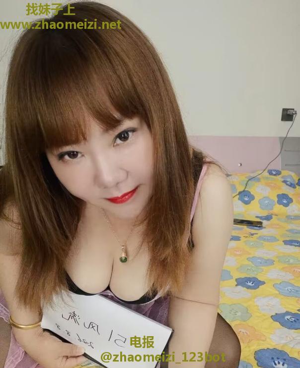 杏花岭300泻火熟女