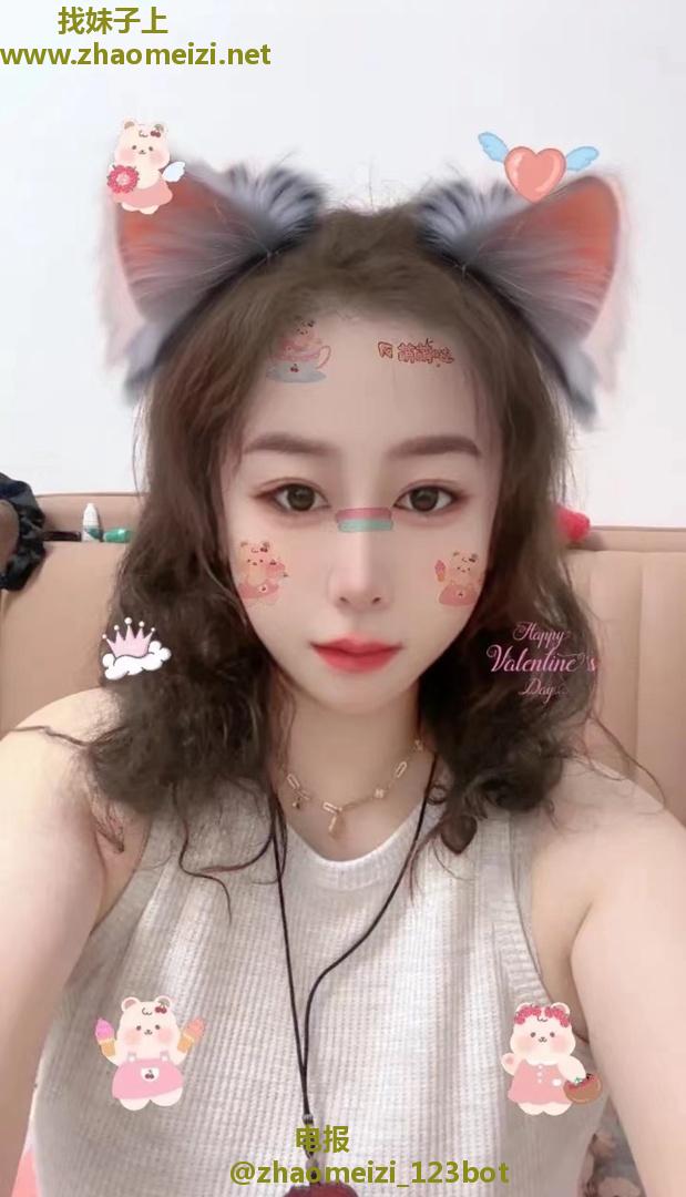 丰台专业保养美女