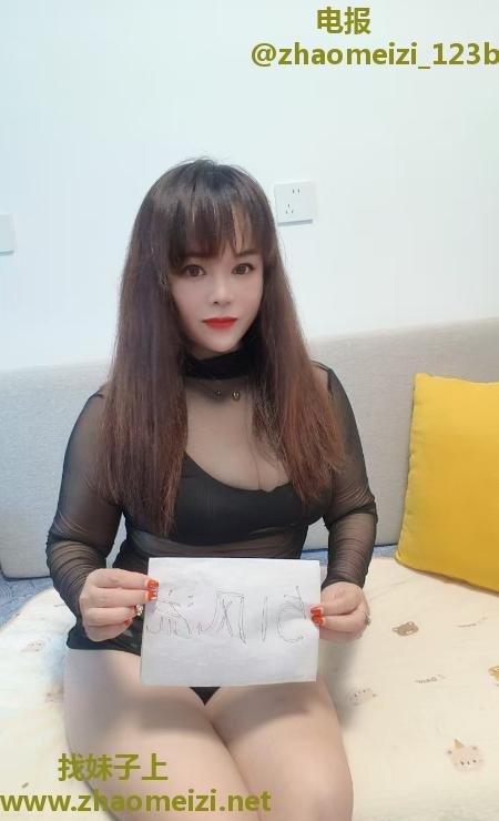 北京丰满骚熟妇