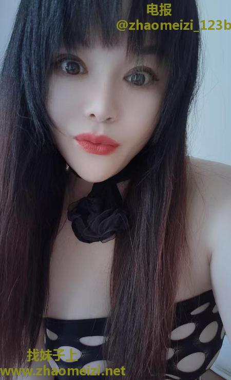 北京丰满骚熟妇