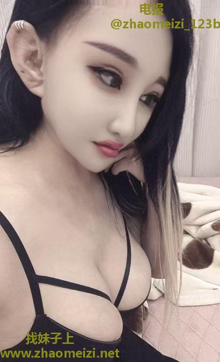 闵行区骚妇