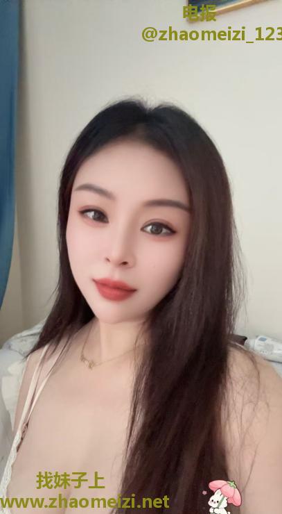 浦口服务系少妇