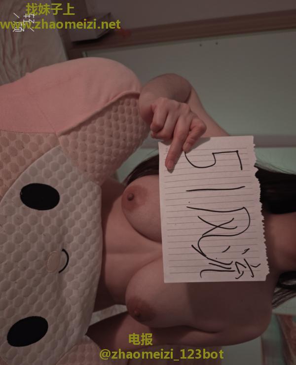 秦淮美臀喜宝