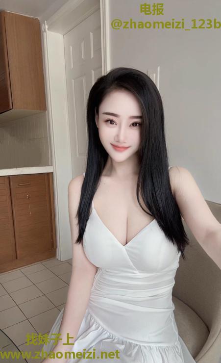 相城风骚小浪妇桔子