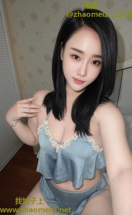 相城风骚小浪妇桔子