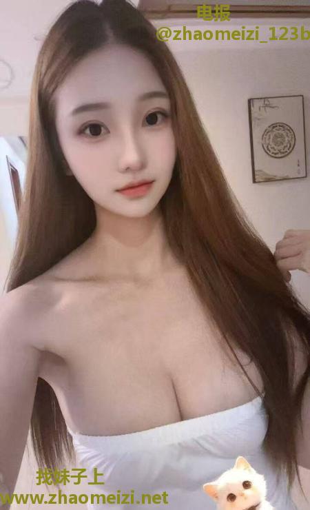 大胸细腰小姐姐