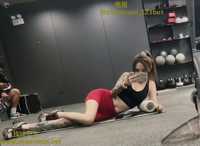 私教莫妮卡