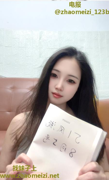丰乳翘臀邻家妹妹