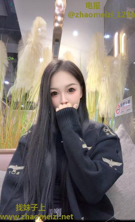 兰州吖頭妹妹