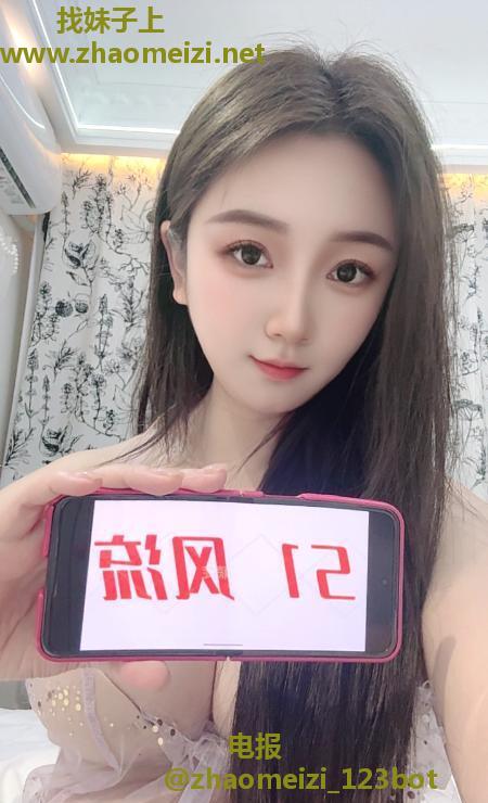 莞式服务性感风骚虞姬