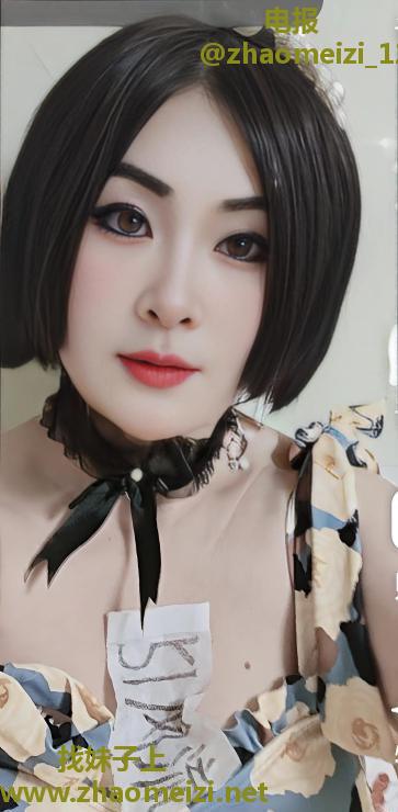 塘沽口技少妇