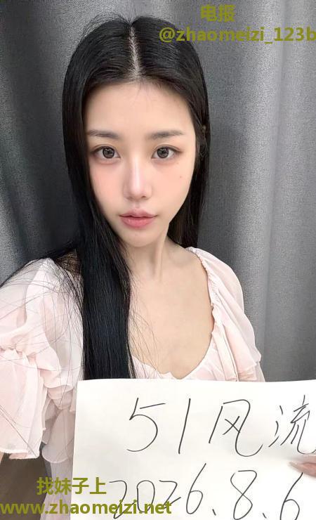 水多性价比椰椰