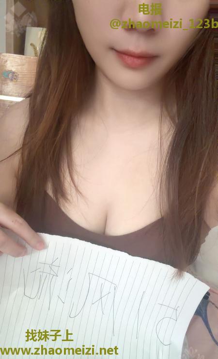 江宁小少妇