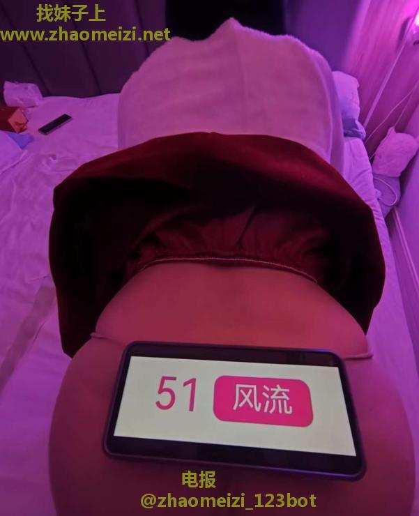 S属性小骚妇