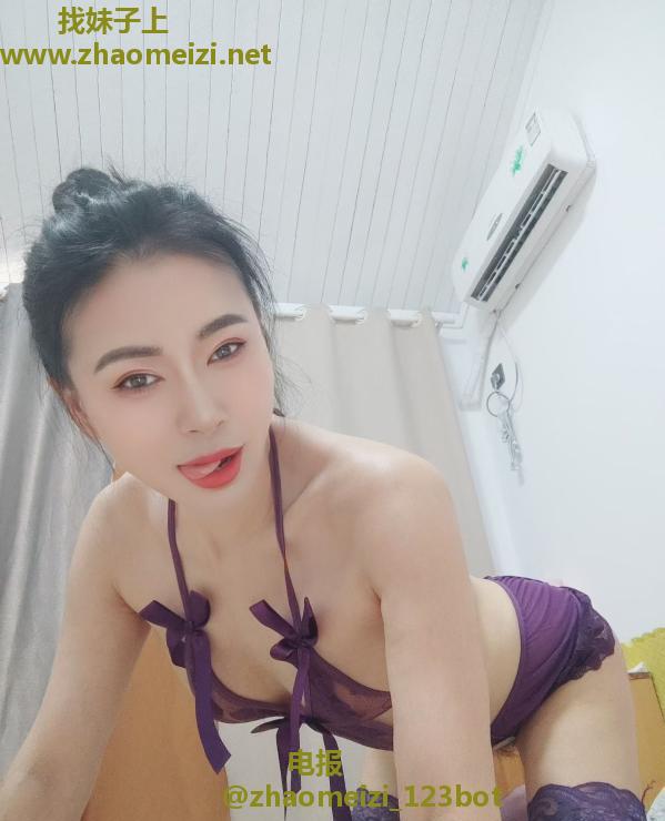 淮安小少妇
