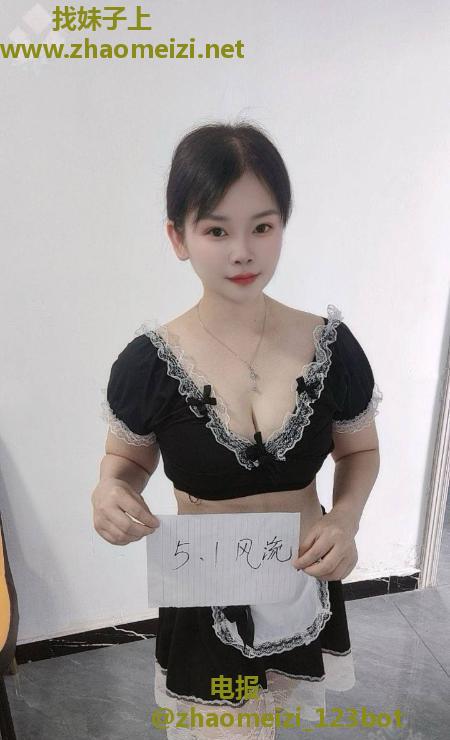 临平美韵人妻