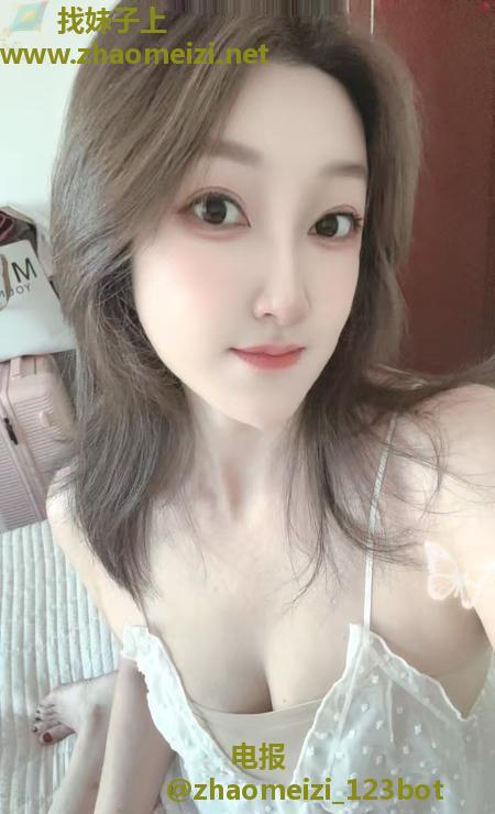 瑶海苗条少妇娇娇