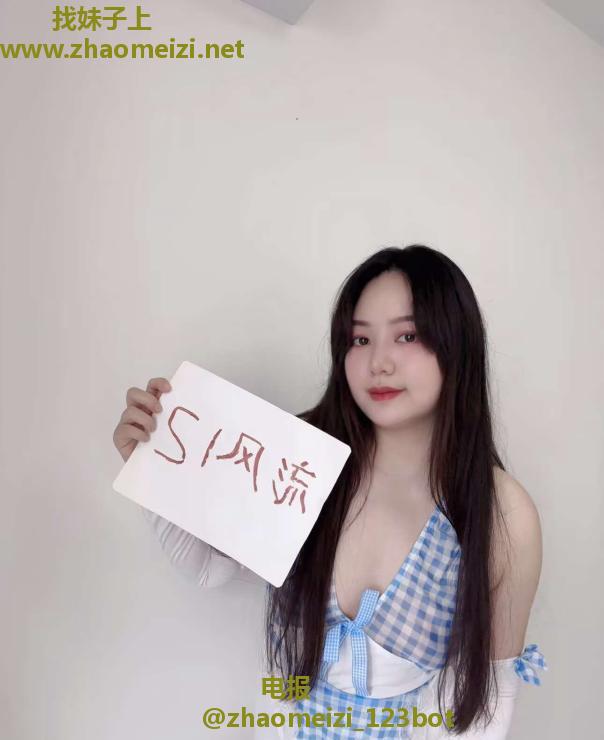 硚口古田喷水姐姐