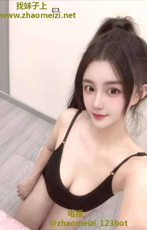 肤白貌美大奶嫩妹
