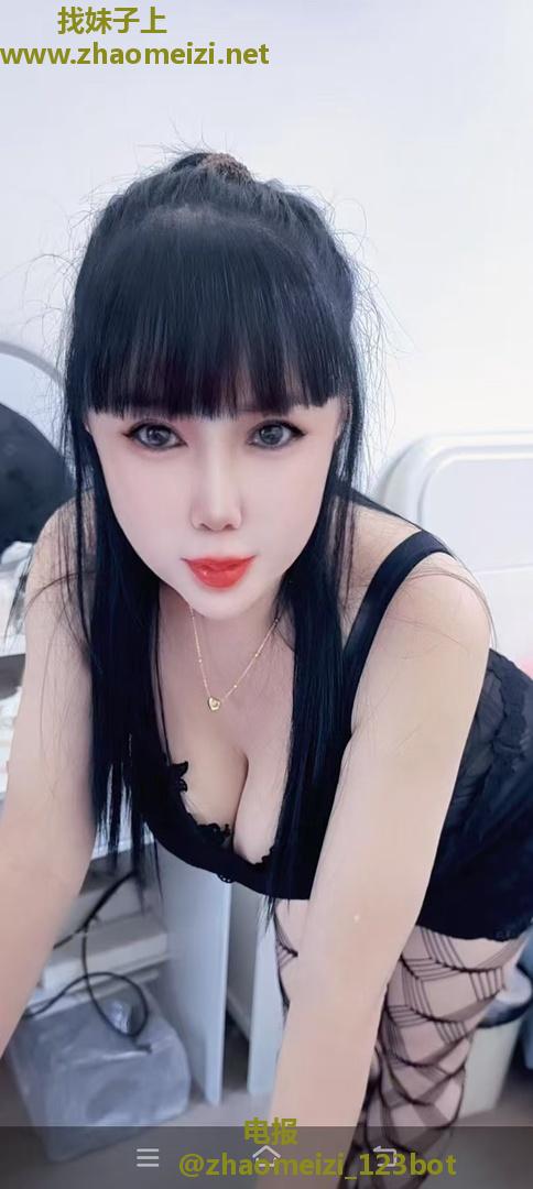 徐汇大奶骚妇6张不限次