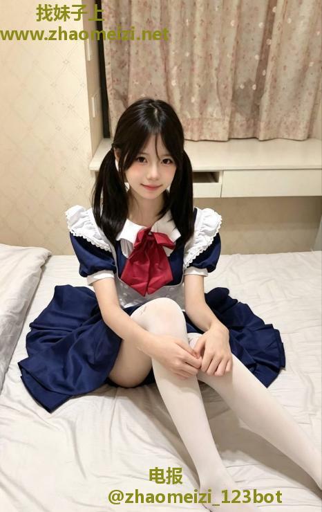 渝北双马尾嫩b萝莉