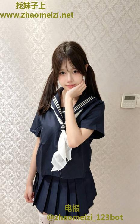 渝北双马尾嫩b萝莉