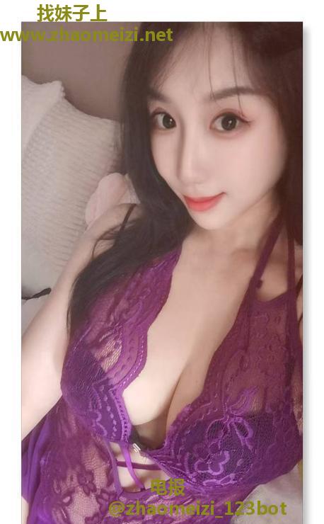 身材高挑丰满大胸老师