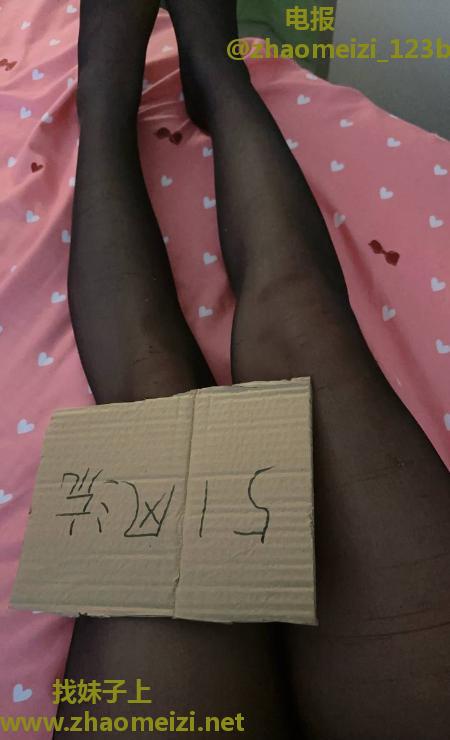 河西区颜值气质美女