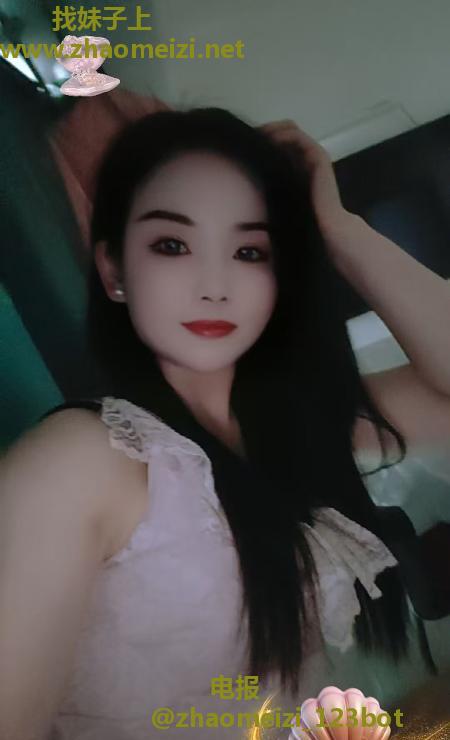 铁西少妇小柔