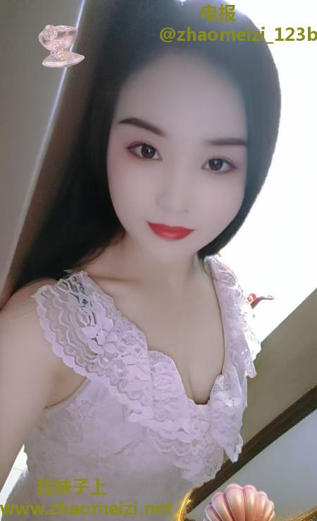 铁西少妇小柔