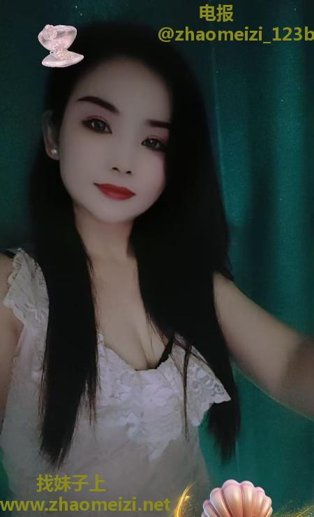 铁西少妇小柔