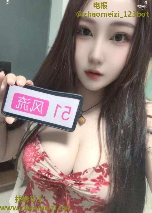 铁西泄火大奶少妇