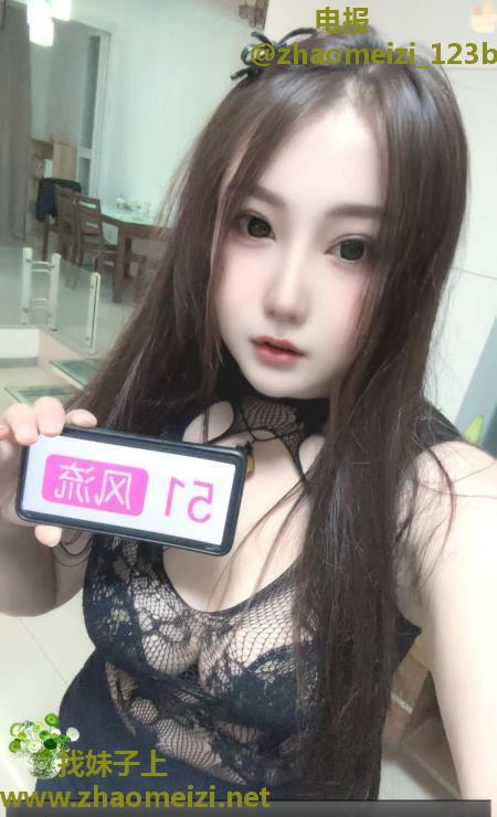 铁西泄火大奶少妇