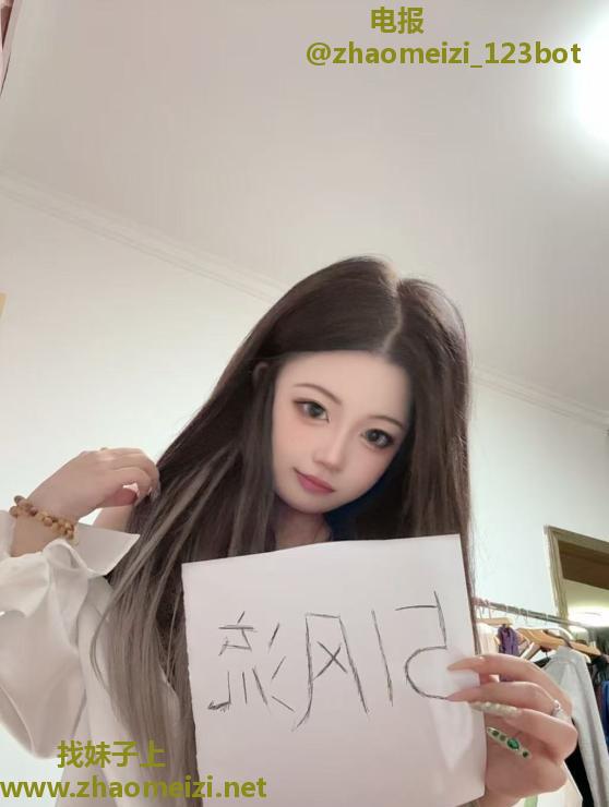铁西娃娃脸小姐姐