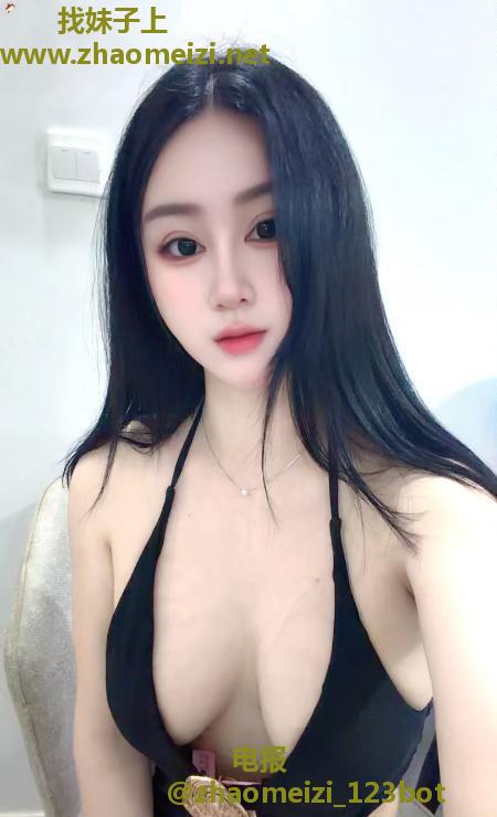 上城美臀秋秋老师
