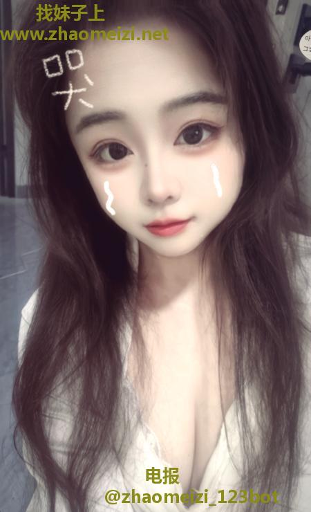 历城小妹妹