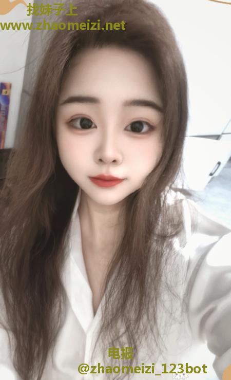 历城小妹妹