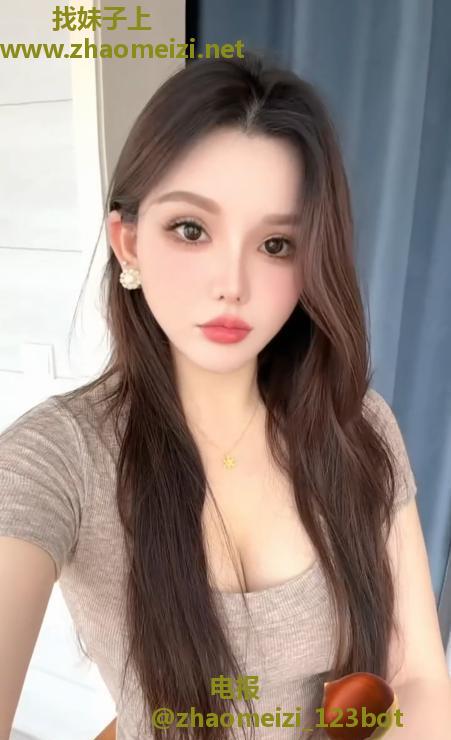 南阳路美艳少妇
