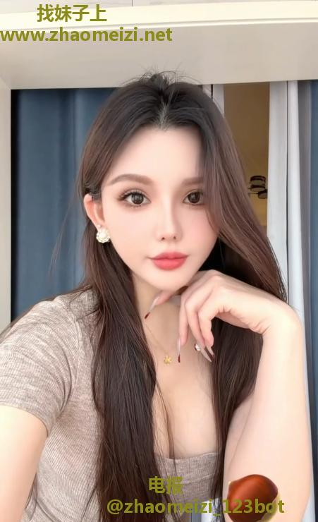 南阳路美艳少妇