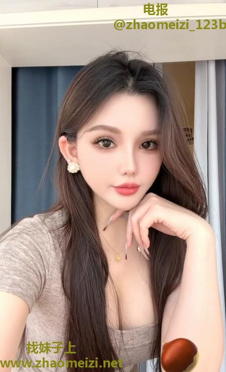 南阳路美艳少妇