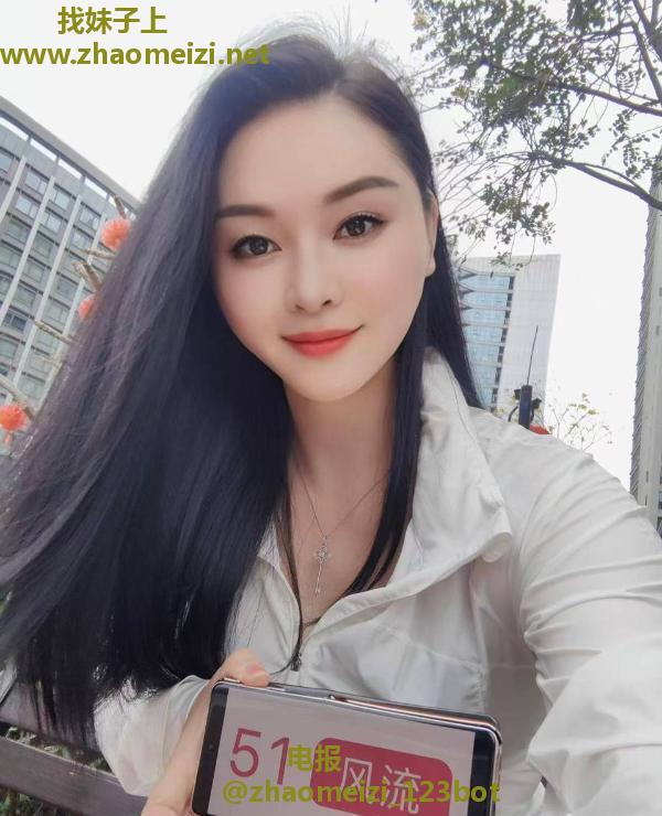 福永性感兼职御姐