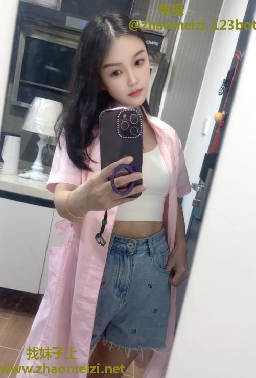 气质小可爱