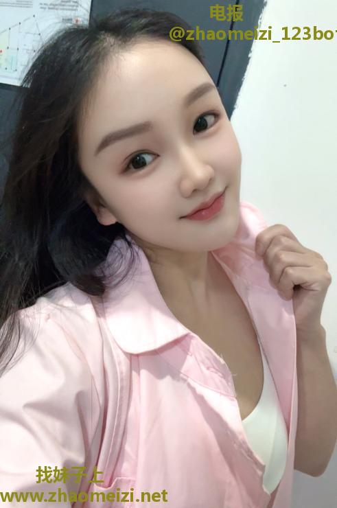 气质小可爱