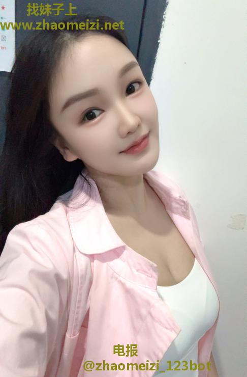 气质小可爱