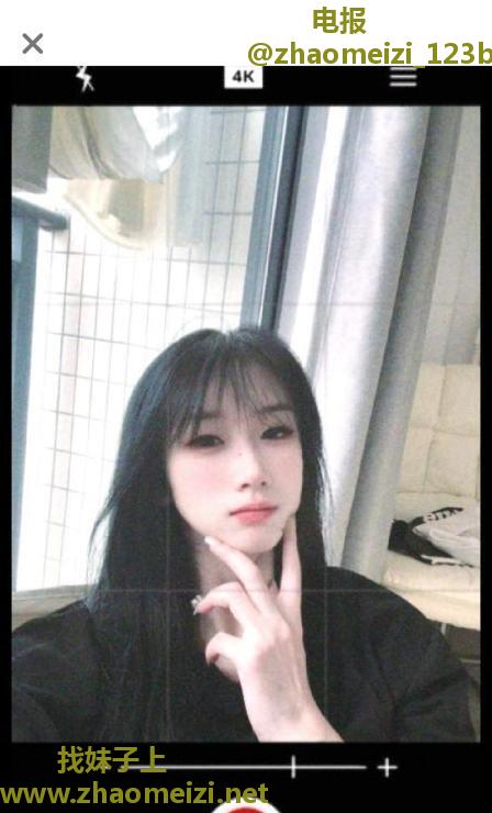 黑长直妹妹