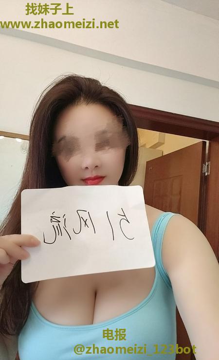 青秀高个大奶少妇
